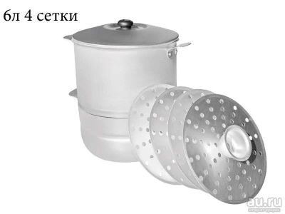 Лот: 12785732. Фото: 1. Мантоварка на 4 диска 6л 1шт/180645. Другое (посуда, кухонная утварь)