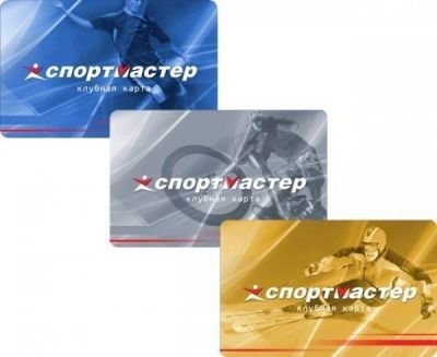 Лот: 10988514. Фото: 1. Куплю 4000 бонусов Спортмастер. Подарочные сертификаты, купоны, промокоды