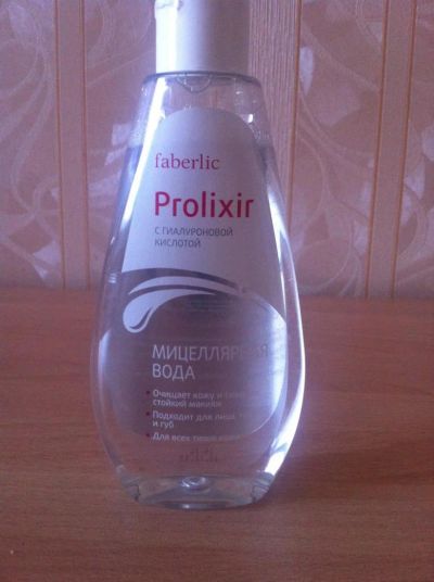 Лот: 9216981. Фото: 1. Мицеллярная вода Faberlic. Уход за лицом 