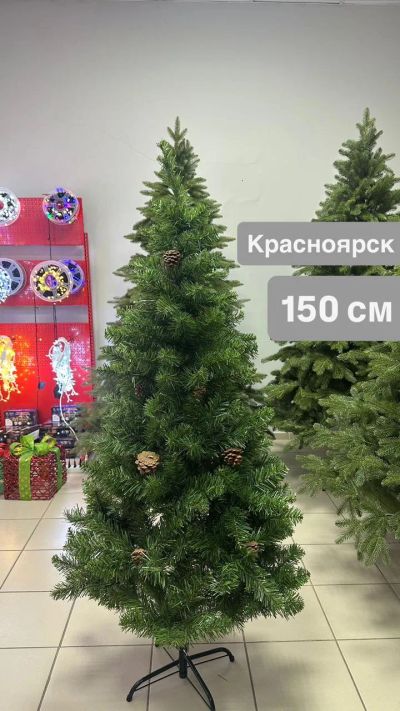 Лот: 25888722. Фото: 1. Елка искусственная с шишками сосна... Ёлки новогодние