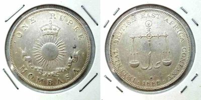 Лот: 8272767. Фото: 1. Момбаса. 1 рупия 1888 (серебро... Африка
