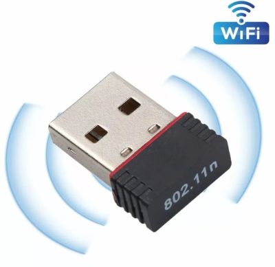 Лот: 20000914. Фото: 1. Wi-Fi адаптер 150 Мбит/с. WiFi, Bluetooth адаптеры