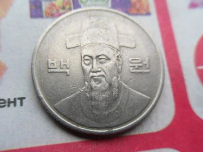 Лот: 10789329. Фото: 1. Южная Корея 100 вон 1989. Азия