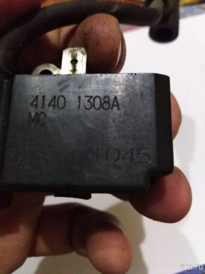 Sc 4140 Двигатель В Новосибирске Купить