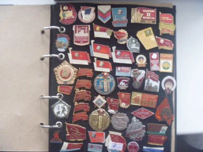 Лот: 19961941. Фото: 1. Значки Ударники коммунистического... Сувенирные