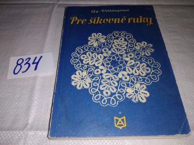 Лот: 12678577. Фото: 1. Альбом по вышивке на словенском... Рукоделие, ремесла