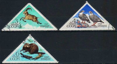 Лот: 21346888. Фото: 1. 1973, июль. Государственные заповедники... Марки