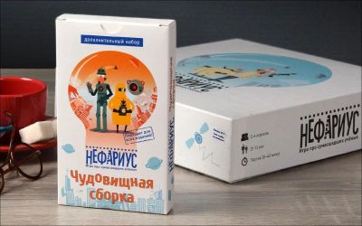 Лот: 12720283. Фото: 1. Magellan: Нефариус дополнение. Настольные игры, карты