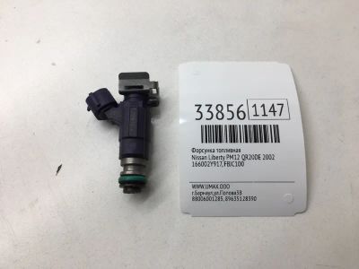 Лот: 20386791. Фото: 1. Форсунка топливная Nissan Liberty... Топливная система