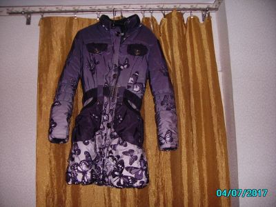 Лот: 10702850. Фото: 1. Пуховик. Верхняя одежда