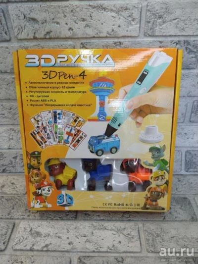 Лот: 17395206. Фото: 1. 3D ручка с ЖК дисплеем (Щенячий... 3D принтеры, 3D ручки и комплектующие