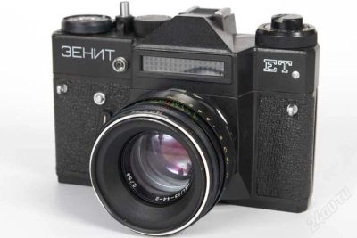 Лот: 1213536. Фото: 1. фотоаппарат ZENIT-ET. Плёночные зеркальные