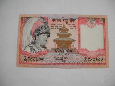 Лот: 2294041. Фото: 1. Непал 5 рупий 2002 идеал. Азия