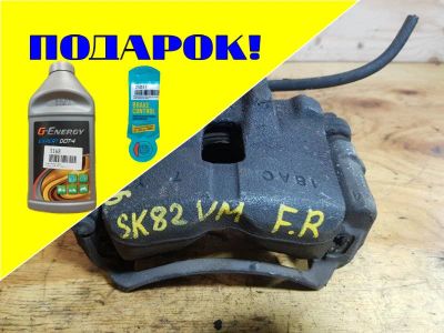 Лот: 18537103. Фото: 1. Суппорт Mitsubishi Delica Van... Тормозная система