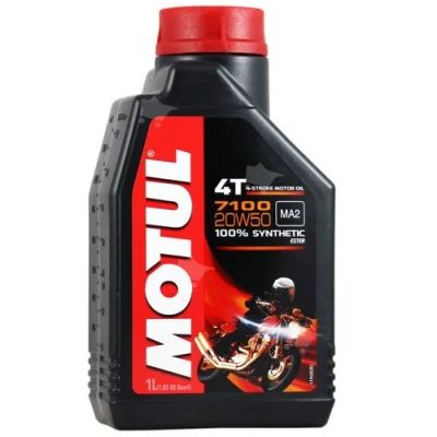 Лот: 16382775. Фото: 1. Масло моторное Motul 7100 4T 20W-50... Масла, жидкости