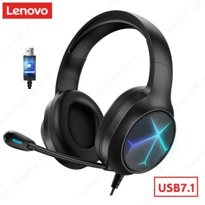 Лот: 19320328. Фото: 1. Игровые наушники Lenovo G60 l... Наушники, гарнитуры