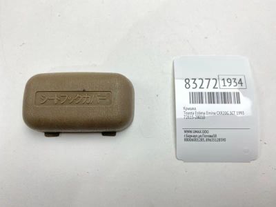 Лот: 21761202. Фото: 1. Крышка Toyota Estima Emina 1993... Двигатель и элементы двигателя