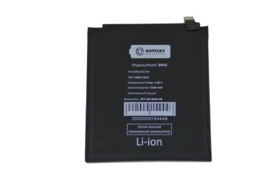 Лот: 20655059. Фото: 1. Аккумулятор Xiaomi Redmi Note... Аккумуляторы