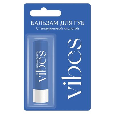 Лот: 23720704. Фото: 1. Vibes Бальзам для губ с гиалуроновой... Лекарства