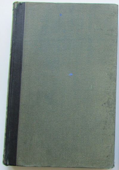Лот: 23683695. Фото: 1. Энциклопедический словарь. Брокгауз... Книги