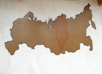 Лот: 5423967. Фото: 1. Карта Россия Красноярский Край... Работа с кожей