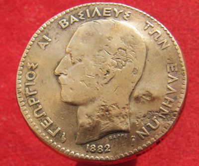 Лот: 15608761. Фото: 1. Греция 10 лепт, 1882г. Не частая... Остальные страны
