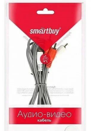 Лот: 11545985. Фото: 1. Кабель 2 RCA - 2 RCA Smartbuy... Шнуры, кабели, разъёмы
