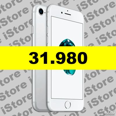 Лот: 9590295. Фото: 1. Apple iPhone 7 128 Gb Silver... Смартфоны