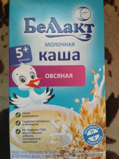 Лот: 9959862. Фото: 1. Каша Беллакт овсяная. Детское питание