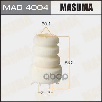 Лот: 24731441. Фото: 1. Отбойник Амортизаторов Masuma... Разное