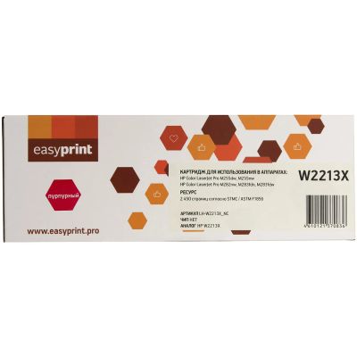 Лот: 24521281. Фото: 1. Картридж EasyPrint LH-W2213X_NC... Картриджи, расходные материалы