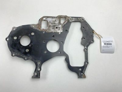 Лот: 25778483. Фото: 1. Лобовина двигателя Nissan Terrano... Двигатель и элементы двигателя