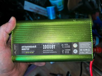 Лот: 25759100. Фото: 1. Инвертор 1000 вт. Инверторы