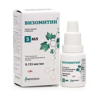 Лот: 24375889. Фото: 1. Визомитин 0,155 мкг/мл капли глазные... Лекарства