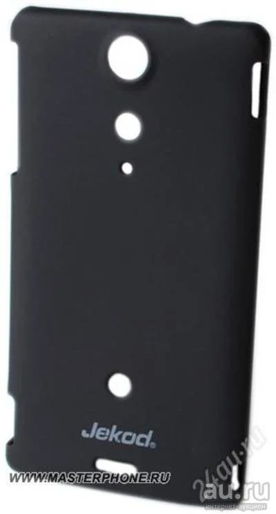 Лот: 13007739. Фото: 1. Пластиковый Чехол Sony Lt29 Xperia... Чехлы, бамперы