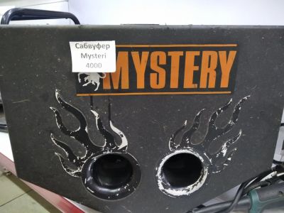Лот: 17313579. Фото: 1. Mysteri. Сабвуферы