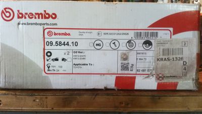 Лот: 17987646. Фото: 1. Тормозной диск Brembo 09584410... Тормозная система