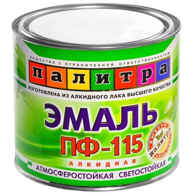 Лот: 24945543. Фото: 1. Эмаль Палитра, ПФ-115, алкидная... Краски, лаки, растворитель