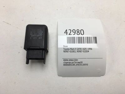 Лот: 20390827. Фото: 1. Реле Toyota Mark Ii 1996 9098702002... Электрооборудование