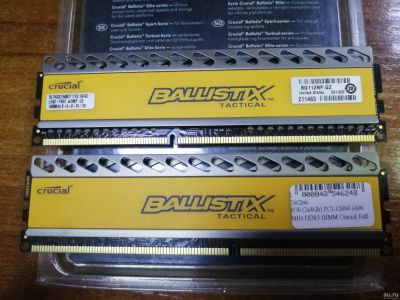 Лот: 17430912. Фото: 1. 8Gb (2x4Gb) DDR3 Crucial Ballistix... Оперативная память
