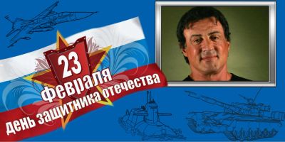 Лот: 8469422. Фото: 1. Кружка керамическая белая с цветным... Сувенирные мелочи
