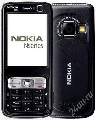 Лот: 1827425. Фото: 1. nokia n73 продажа \ обмен. Кнопочные мобильные телефоны