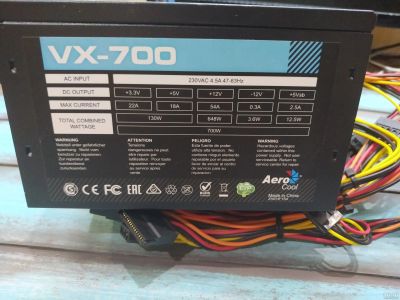 Лот: 15075865. Фото: 1. Блок питания Aerocool VX-700. Корпуса, блоки питания