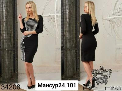 Лот: 17455668. Фото: 1. Платье новое*** очень много лотов... Платья