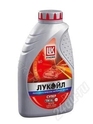 Лот: 179651. Фото: 1. Масло Лукойл супер SAE5w40 SG... Масла, жидкости