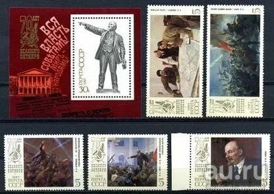 Лот: 11593138. Фото: 1. Живопись. Полная чистая серия... Марки