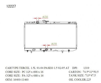 Лот: 3046805. Фото: 1. Радиатор охлаждения, Toyota Corsa... Двигатель и элементы двигателя
