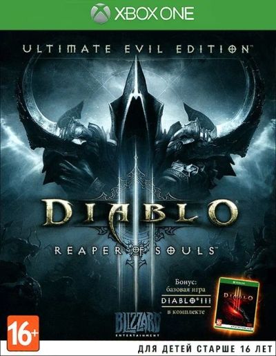Лот: 14276681. Фото: 1. Diablo 3 Reaper of Souls Xbox... Игры для консолей