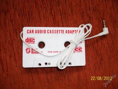 Лот: 2032103. Фото: 1. адаптер кассета. Автомагнитолы