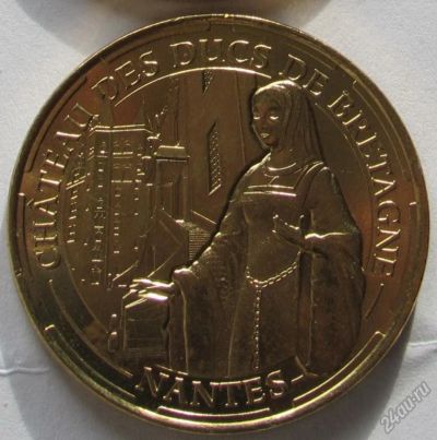 Лот: 5892587. Фото: 1. Франция 2014 жетон медаль Нант. Сувенирные